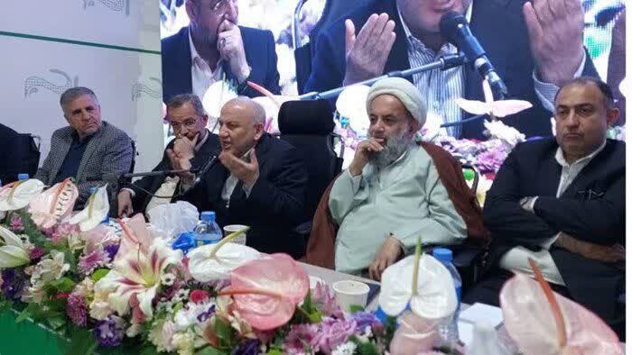 پیام مازند