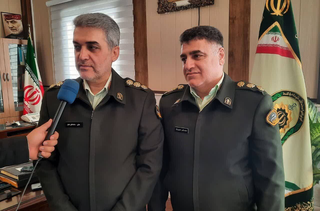 پیام مازند
