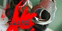 دستگیری آدم‌ربایان مسلح در میاندورود پس از ۲۴ ساعت