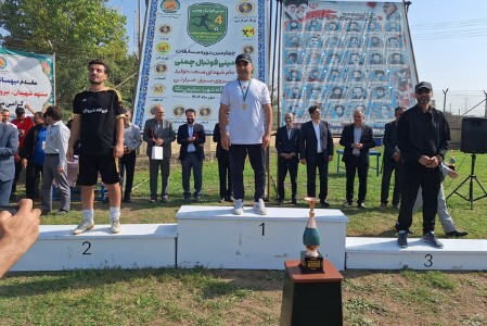 پیام مازند