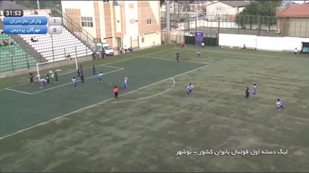 پیام مازند