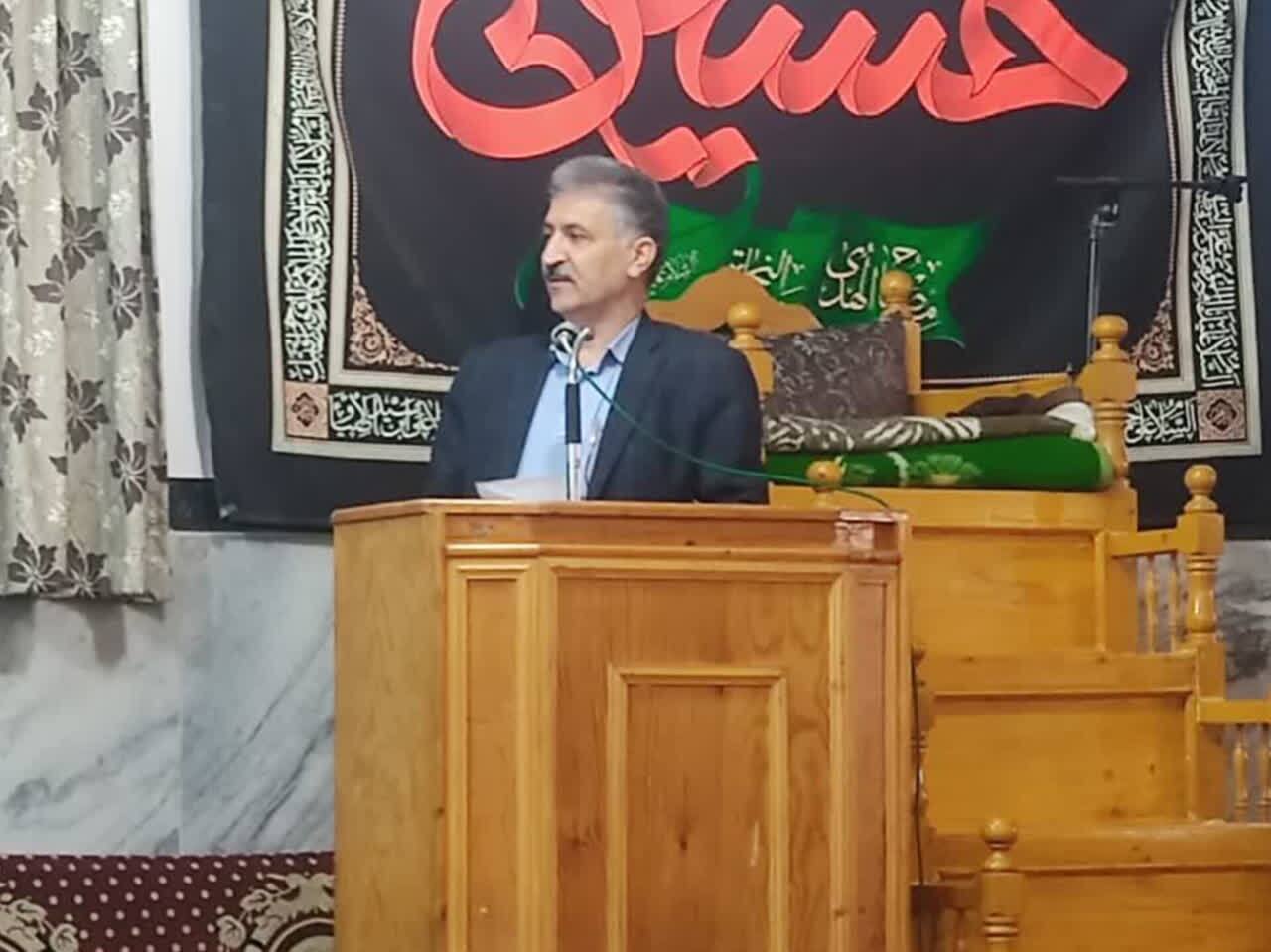 پیام مازند