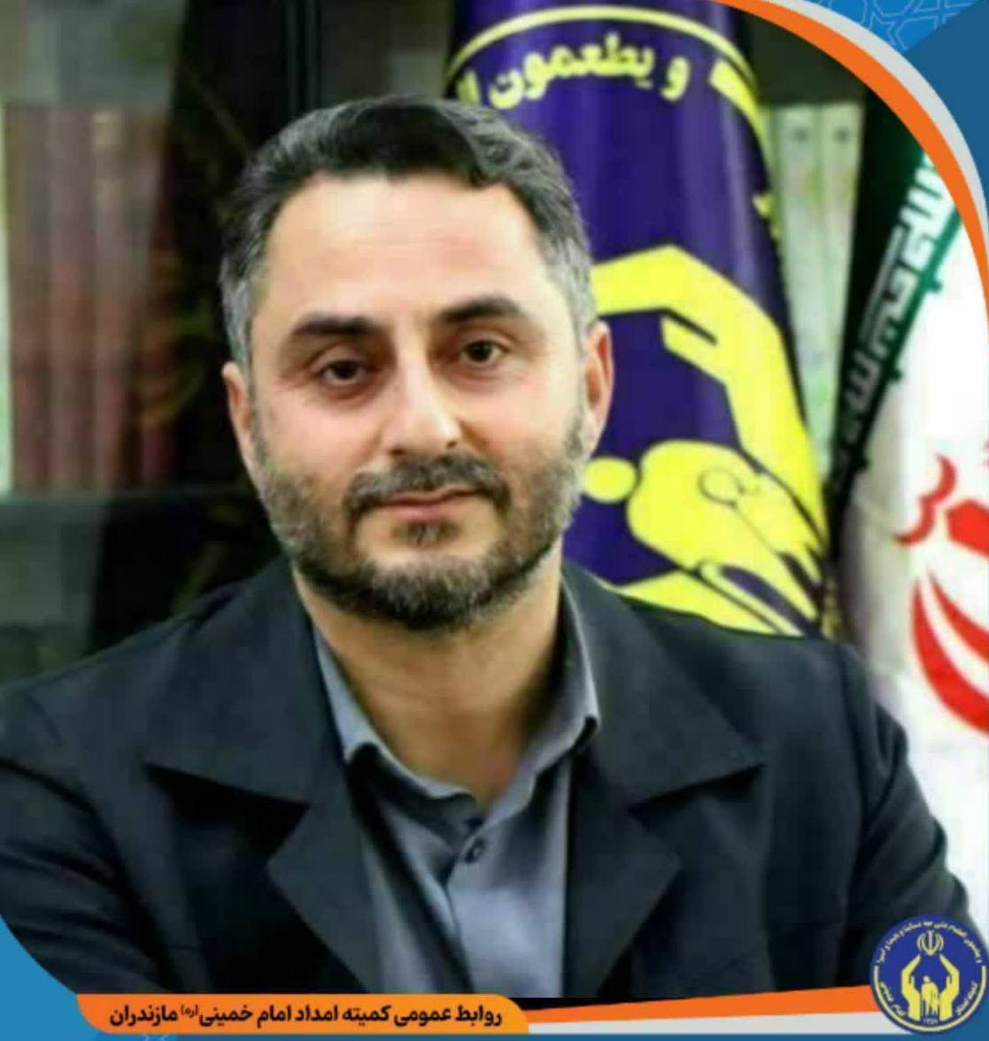 پیام مازند