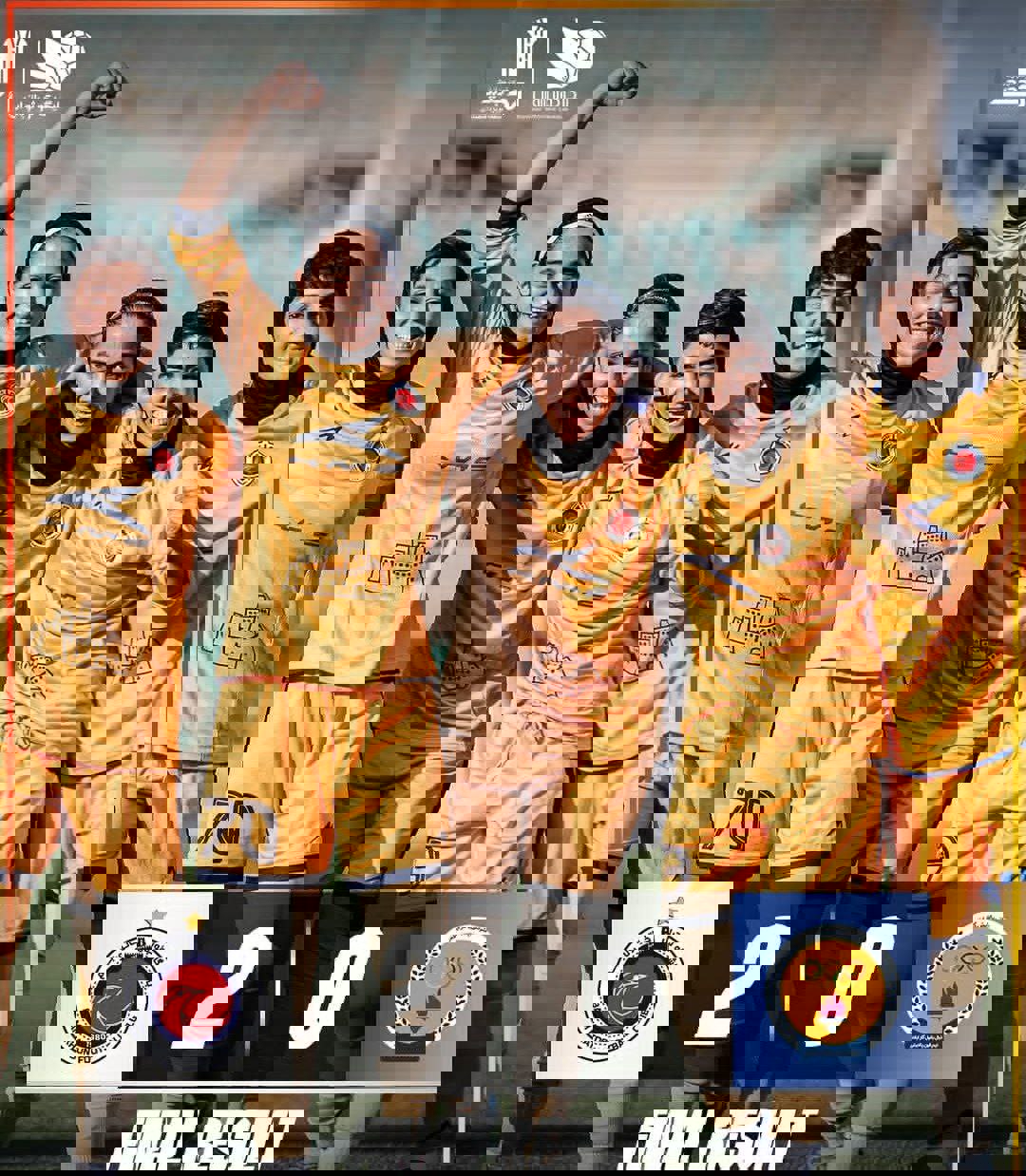 پیام مازند