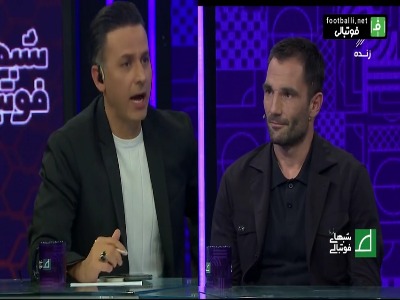 آدان: فرهنگ ایران باعث شگفتی من شد