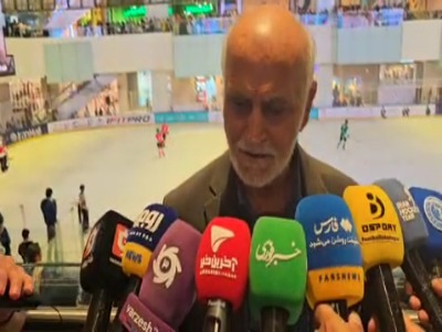 صحبت های کاظم اولیایی در حاشیه مسابقه پایانی لیگ جوانان هاکی روی یخ