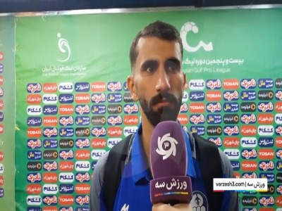 میر دورقی : خدا به من رحم کرد