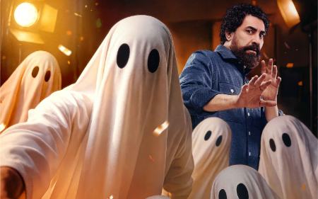 «انجمن اشباح»؛ پنج بازیگر، یک شبح و کلی خنده!