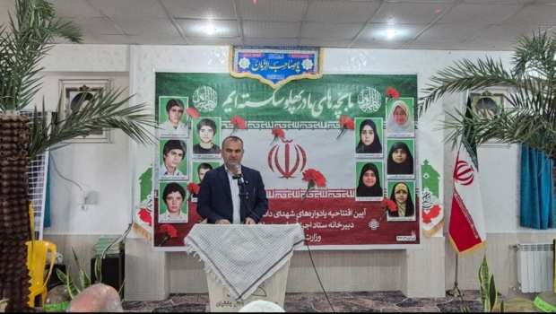 افتتاح طرح ملی «لاله‌های روشن» در مازندران