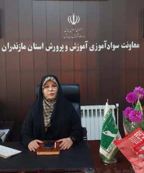 فعالیت ۴۷ پایگاه سوادآموزی در مدارس مازندران