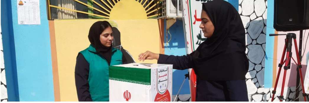 برگزاری انتخابات همیار مشاور در میاندورود با حضور مدیرکل آموزش و پرورش مازندران