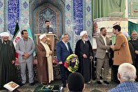 تکریم سه نخبه قرآنی مازندران در آیینی باشکوه در قائم‌شهر