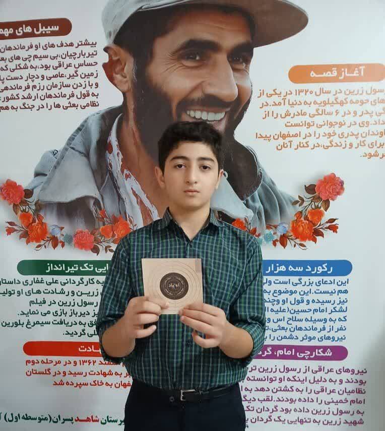 بهره برداری از سالن تیراندازی دانش‌آموزی در آمل