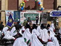 حمایت کمیته امداد از ۲۰ هزار دانش‌آموز در مازندران