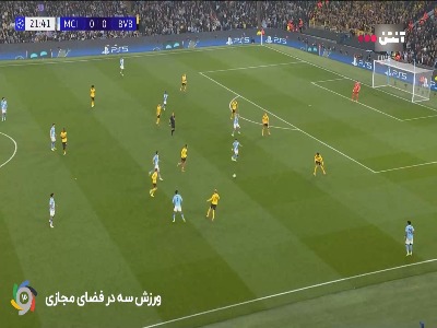 بغل پای دیدنی؛ گل اول منچسترسیتی توسط فیل فودن در دقیقه ۲۲