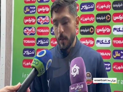 محبی: خاطرات خیلی خوبی در ملوان داشتم