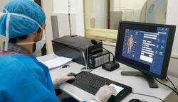 کدام رشته پزشکی را «چشم عالم پزشکی» می‌نامند