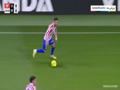 گل اول اتلتیکومادرید به لوانته