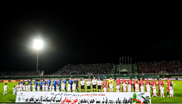 70 درصد ظرفیت ورزشگاه در اختیار تماشاگران دربی