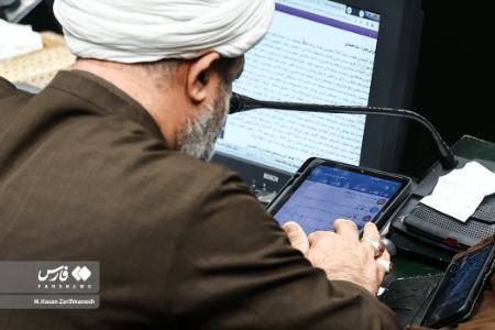 انتشار تصویری از چت تلگرام حمید رسایی