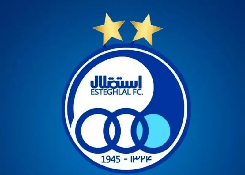 پاسخ استقلال به بیانیه امروز پرسپولیس
