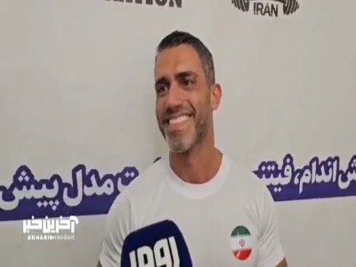 احسان فرشید رخ: اردوی خوبی قبل از مسابقات جهانی عربستان داشتیم