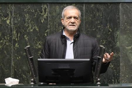 پزشکیان: مجلس کمک کند هزینه‌های بیخود و اضافی بودجه حذف شود