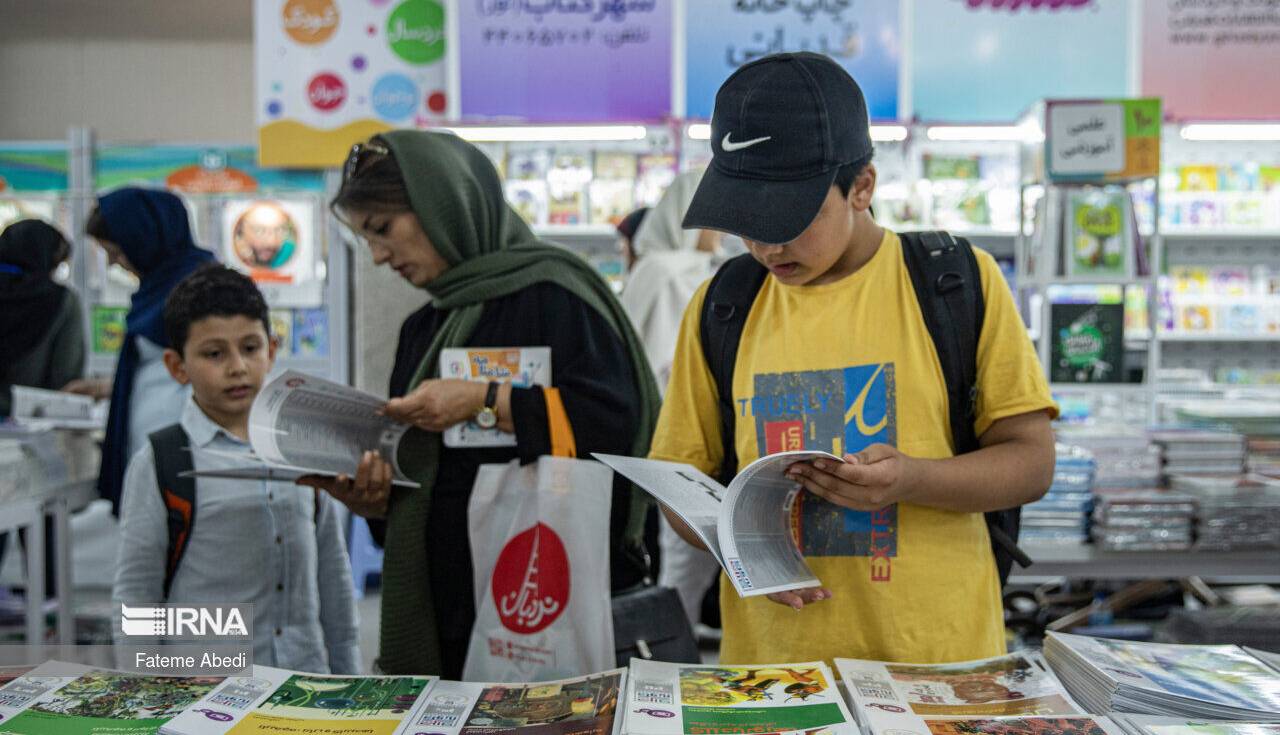 نمایشگاه کتاب مازندران گشایش یافت