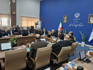 تاکید استاندار مازندران بر جلوگیری از واگذاری اراضی ملی به اشخاص