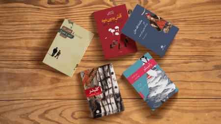 رمان‌های قدیمی هنوز می‌فروشند