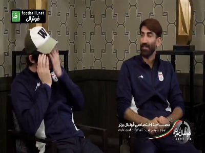 سوال علیرضا بیرانوند از سردار آزمون؛ پایتخت قم کجاست؟