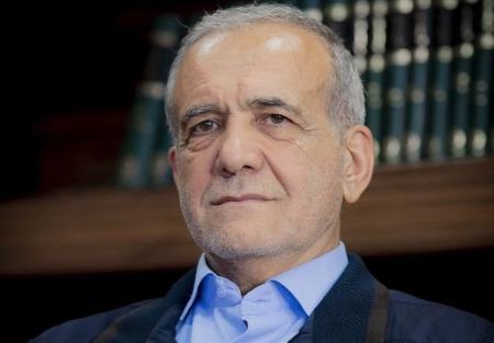 با پزشکیان چه باید کرد؟