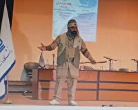 نقالی شاهنامه به زبان تبری