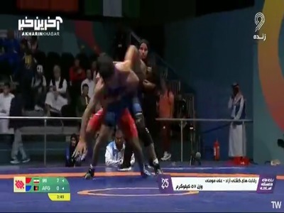 کسب مدال برنز کشتی آزاد توسط علی مومنی