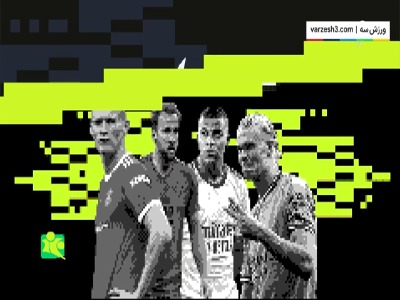 مروری هیجان انگیز بر بازی های مقدماتی جام جهانی اروپا