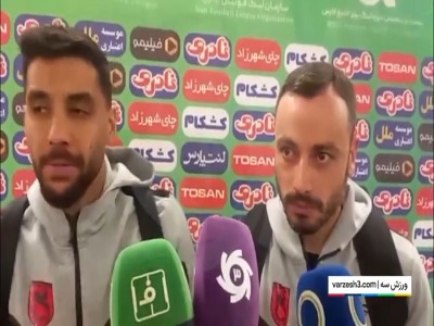 شریفی : بازی با داماش ، بازی خیلی سختی بود