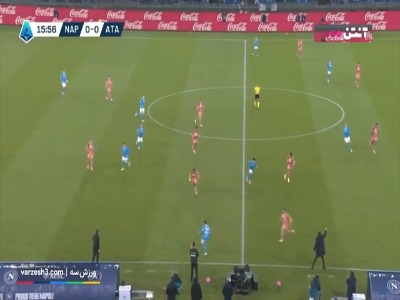 خلاصه بازی ناپولی ۳ - آتالانتا ۱