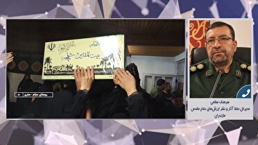 خاکسپاری پیکر مطهر شهدای گمنام در شهرهای مختلف مازندران