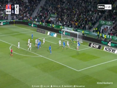 گل دوم رئال مادرید به الچه توسط بلینگام ۸۹