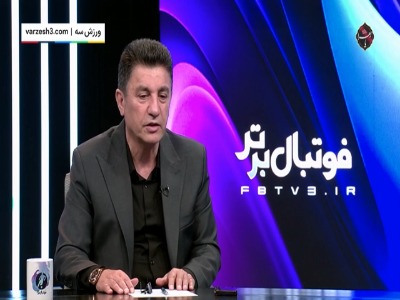 قلعه نویی: به آمار بازیکنان ملی اشراف کامل داریم