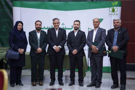 جشن پنجمین سال تاسیس مجموعه رویش سبز