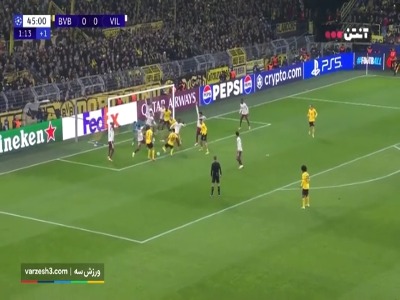 گل اول دورتموند به ویارئال توسط گیراسی