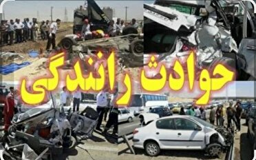 کاهش ۱۸ درصدی مرگ های حوادث رانندگی در مازندران