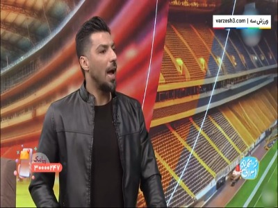 سید صالحی: با احترام به همه، من سپاهانی ام