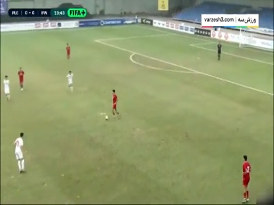خلاصه بازی نوجوانان فلسطین ۱ - ایران ۳