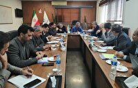 تهیه اطلس سرمایه‌گذاری در مازندران