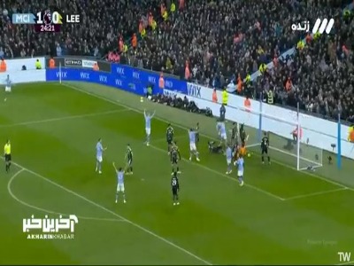 گل دوم منچسترسیتی توسط گواردیول