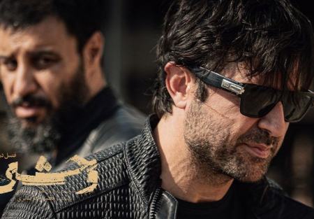 شروع فصل دوم سریال «وحشی» از ۲۴ آذر