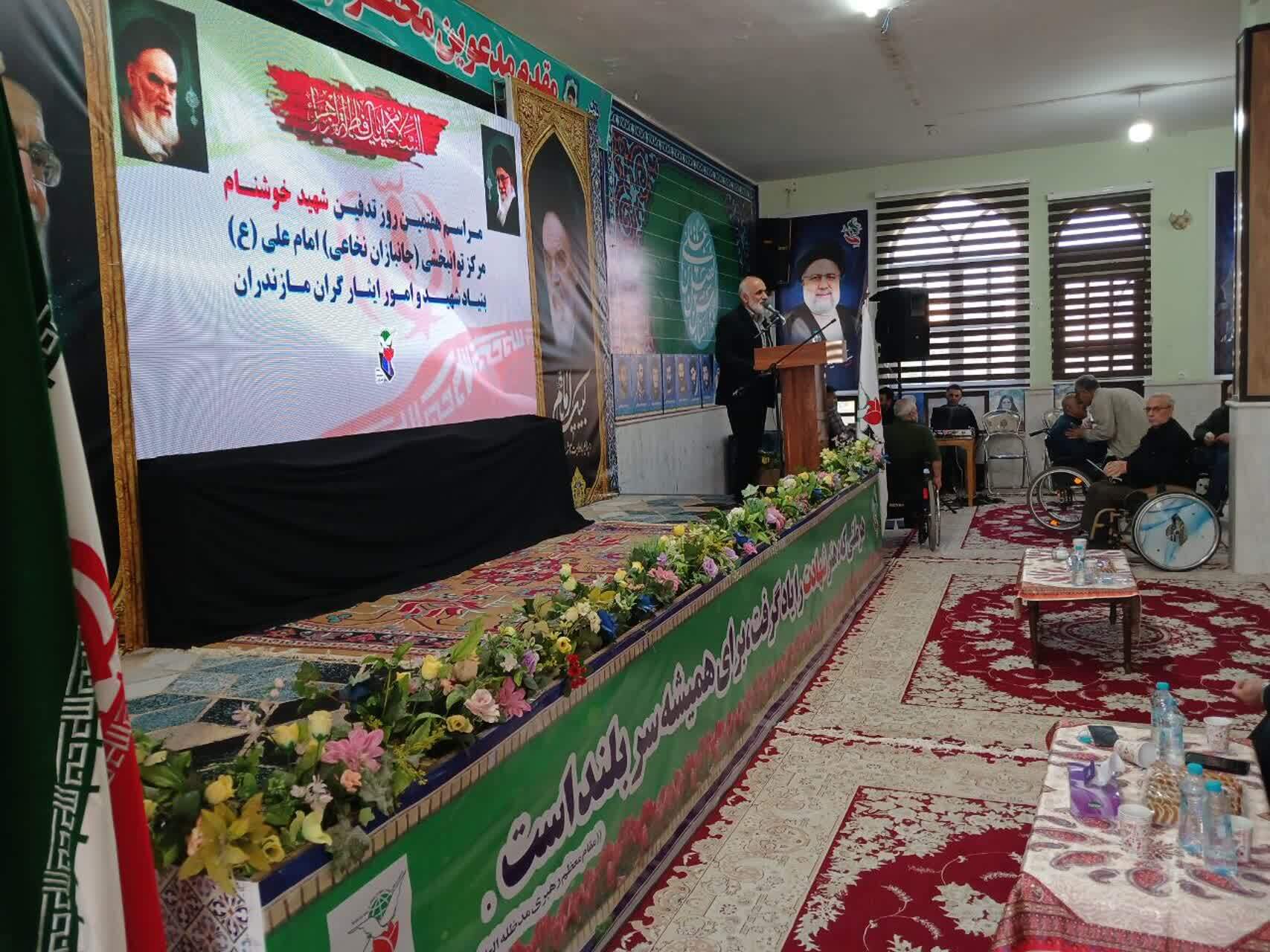 کمرنگی ارزش‌های اسلامی بزرگترین ناسپاسی در حق شهداست