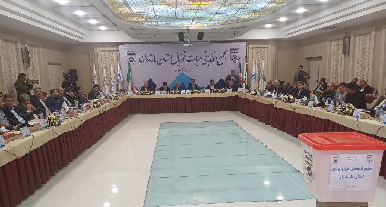 رحیم درزی خلردی رئیس جدید هیئت فوتبال مازندران شد